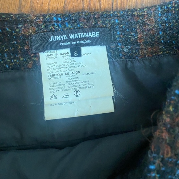 Junta watanabe skirt - Picture 4 of 6